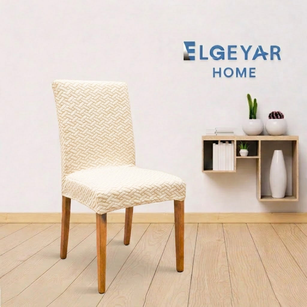 ELGEYAR Tuğla Sandalye Kılıfı - Krem