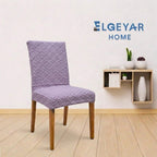 ELGEYAR Tuğla Sandalye Kılıfı - Pudra