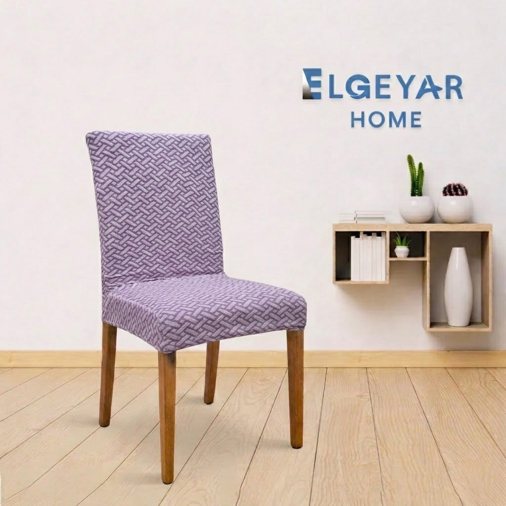 ELGEYAR Tuğla Sandalye Kılıfı - Pudra