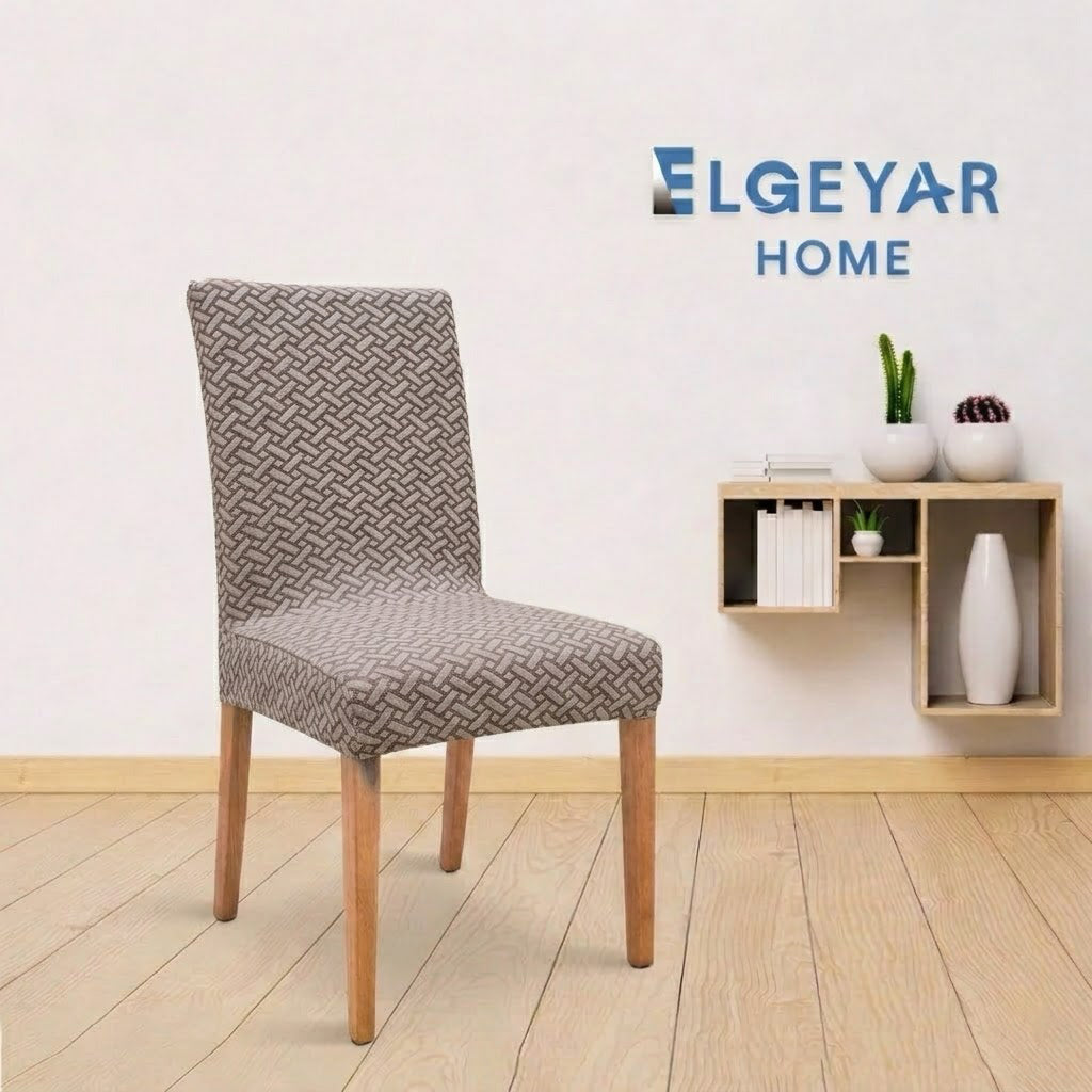 ELGEYAR Tuğla Sandalye Kılıfı - Vizon